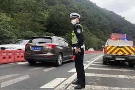 晚上出发去西昌？雅西高速最新管控措施来了图片