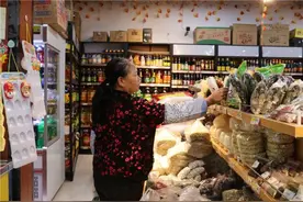 毕节七星关区搬迁群众欢度中秋节图片