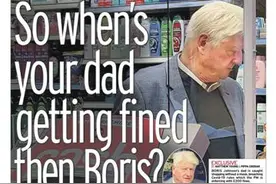 首相父亲公共场合违规不戴口罩，英媒喊话约翰逊：你爸什么时候交罚款？图片