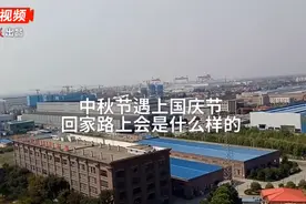 沪苏通长江公铁大桥迎来首个长假“大考”图片