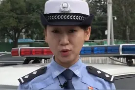 北京新能源指标到手！外埠新能源号牌如何转移？视频封面