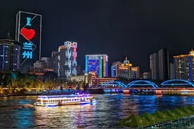 璀璨流光不夜天，来看昨夜兰州“最强表白”图片