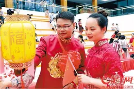 东莞20对最美逆行者佳节喜结连理 中式集体婚礼闪耀国庆图片