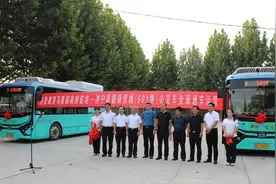 济宁新开通501路公交线路图片