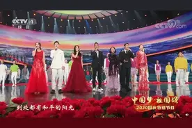 民进党当局没想到《我的祖国》在全台湾响起图片