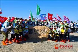 第十五届玄奘之路商学院戈壁挑战赛在瓜州燃情开赛图片