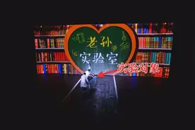「养生堂」今日17:25播出《寻找长寿的运动之道（二）》图片