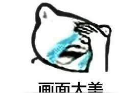 钱包和人都震惊了！男子国庆假期要赶23场婚宴 网友：准备喝秋天第一口西北风图片
