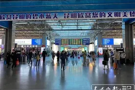 昆明火车站南广场站正式启用！怎么换乘看这里图片