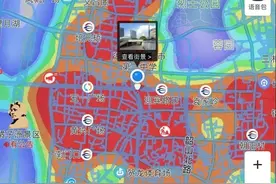 致各位小学初中高中同学：慢点结婚，钱包快不够用了图片