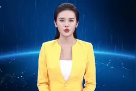 果然视频·AI报财经｜中银富登回应首例村镇银行解散视频封面