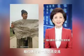 海霞和捧砖朗诵农民工一起读诗，这画面太美好图片