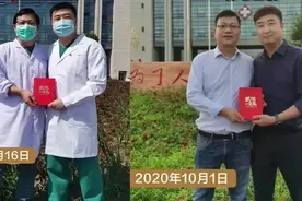 时隔200天再相见！苏鄂抗疫医生重回故地摘口罩合影图片