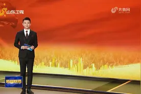 乐享双节假期！山东各地文化活动精彩纷呈 共庆佳节图片