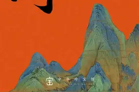 好看！图片