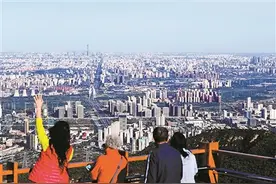 定都阁上 登高远眺图片