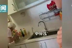 奶奶看到孙女们回来瞬间泪奔 网友：想奶奶了视频封面