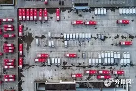 山东又一国企剥离房地产图片