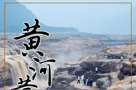 游山西，读历史！“导游”藏在海报里图片