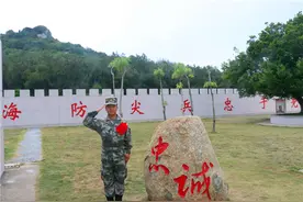 恭喜！当兵8年他保送提干图片