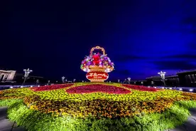 庆国庆贺中秋 各地上演炫彩灯光秀图片