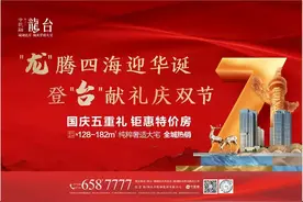 黄石这个小区将被全城羡慕！商业、学校、有轨电车…全都有图片