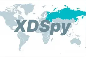 ESET发现黑客组织XDSpy：已隐秘运行9年多时间图片