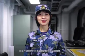 亚丁来信12封，远渡重洋情愈浓图片