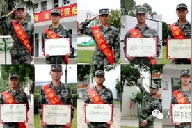 @这些新兵家长，喜报来了图片