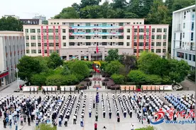 宁化举行国庆升旗仪式图片