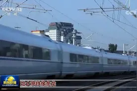 坐着高铁看中国丨风吹稻浪秋意浓 哈大线上话丰收图片