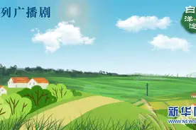 龙王淀，一个叫淀却不是淀的地方图片