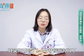 天天喝柠檬水有什么好处视频封面