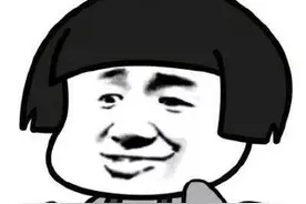5毛钱！买你的“脸”……图片