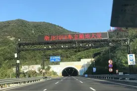 JE70**、DUB**车主随地大便？！还有人因为这些原因被曝光……图片