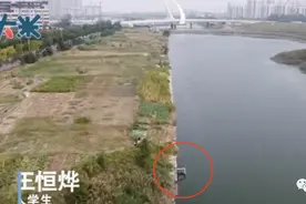 教科书式救援！巧用“智谋”，13岁少年救起80岁落水老人图片