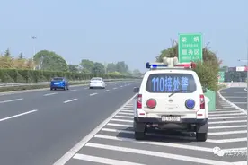 江苏三地交警接力，只为这一件事图片