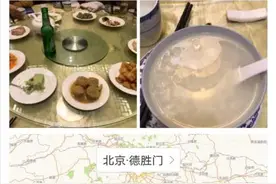 被骂上热搜后，厉家菜传人再回应：质疑者妄下定论图片