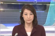 日本自卫队22名女队员确诊新冠肺炎 曾参加同期训练图片