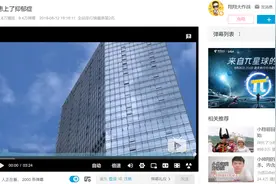 两年疏导超万人，B站为何成为当代年轻人的“心理庇护所”？图片