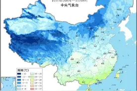到底要不要"春捂秋冻"？真相居然是这样图片