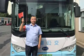 你捡起国旗的那一刻 真帅图片