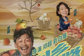 《回乡之路》里的沙漠是特效，重庆人王源的陕北口音最地道图片