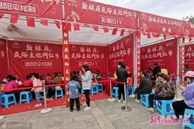 双节去哪儿玩？曹县翰林府首届民俗文化网红节就等你来图片
