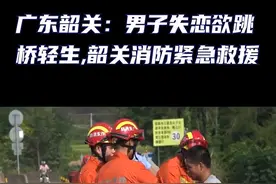 愿你一生被爱，所遇皆是温暖！视频封面