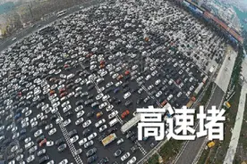 双节酒店、娱乐场所“大体检”！这些商家“上黑榜”了，赶紧整改！图片