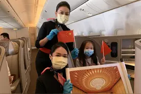 进博倒计时一个月 东航执飞主题特色航班图片