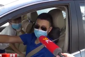 海南超4万辆小客车享受“过海减免”政策图片