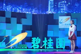 17岁武汉女孩分享妈妈、外公抗疫经历：相信希望是一缕光图片