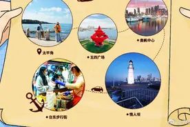 越夜越嗨！这条青岛夜游路线快收藏图片